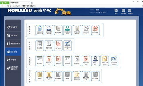 這三款國產軟件,有個性卻不張揚,用過后讓人愛不釋手