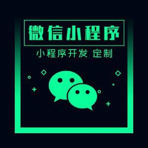 工廠有好貨 SCM軟件系統(tǒng)定制開發(fā)的關(guān)鍵與價值